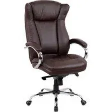 Кресло офисное King Style SHL-7-2 Hildi PU Chrome (темно-коричневый)