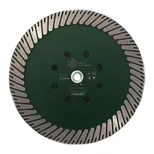 Отрезной диск алмазный  Trio Diamond MG230