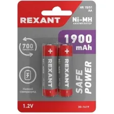Батарейка Ni-MH AAHR6, 1,2В, 1900мАч, 2 шт, блистер REXANT 301419 REXANT 301419