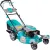 Газонокосилка GPT GLM-Т5136SR