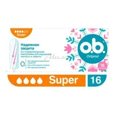 Тампоны женские O.В. Super Original, 16 шт