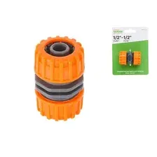 Муфта соед. для шлангов 1/2"(5/8") STARTUL GARDEN (ST6011-7-1/2) (ST6011-7-1/2)