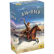 Настольная игра Звезда Великий Западный Путь. Эль-Пасо 8447