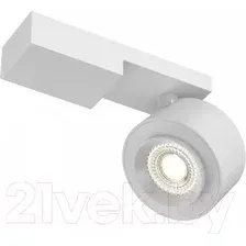 Точечный светильник Maytoni Treo C062CL-L12W3K