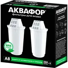Картридж АКВАФОР А8 (2 шт)