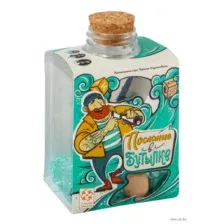 Послание в бутылке