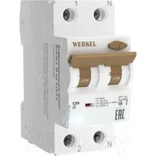 Дифференциальный автомат Werkel W922P256