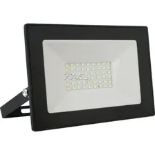 Уличный прожектор Ultraflash LFL-2001 C02