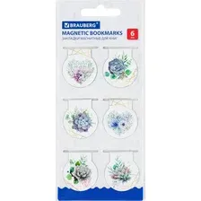 Набор закладок Brauberg Flowers / 113168 (6шт)