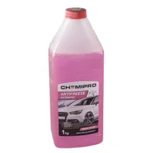 CH005 антифриз Chemipro G12 готовый 1kg красный 09л CHEMIPRO CH005