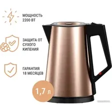 Электрический чайник TECHNO D2217 (золотистый)