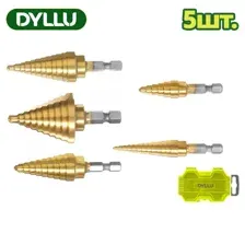 Набор сверл ступенчатых DYLLU DTJD3405 (5 шт)