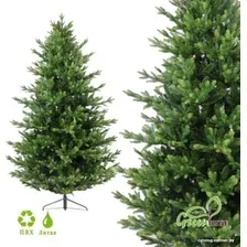 Ель GreenTerra Ванкувер 2.1 м