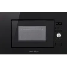 Микроволновая печь Zigmund & Shtain BMO 25 B