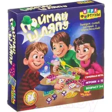 Настольная игра Фортуна Поймай шляпу / Ф93363