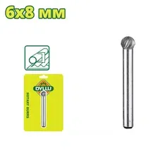 DYLLU DTYE3K02 Шарошка сферическая DTYE3K02