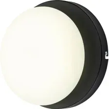 Припотолочная люстра Escada 10273/1LED (черный)