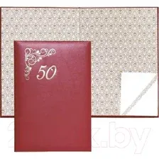 Папка адресная deVente 50 / 3078215 (бордовый)