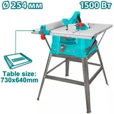 Станок циркулярный TOTAL TS5152548