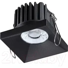 Точечный светильник Novotech Metis 358481