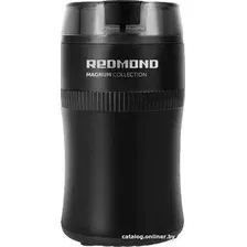 Электрическая кофемолка Redmond (Редмонд) RCG-1614