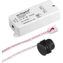 Датчик движения Arlight SR-8001B Black 020209