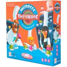 Детская настольная игра Стиль Жизни Экспресс-пирожное