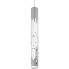 Подвесная люстра Omnilux Borgia OML-101716-20