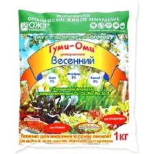 Удобрение ОЖЗ Гуми-ОМИ. Весенний (1кг)