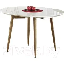 Обеденный стол Halmar Edward 120-200x100 (белый/дуб медовый)