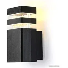 Уличный настенный светильник Ambrella light Garden ST2572
