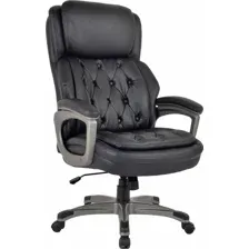 Офисное кресло Brabix EX-557 532945 (черный)
