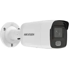 IP-камера Hikvision DS-2CD2047G2-LU(C) (2.8 мм)