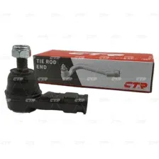 Наконечник рулевой тяги Перед лев VOLKSWAGEN Caddy Golf Corrado Jetta Bora Passat Vento SEAT Toledo Ibiza Co CTR CE0841L