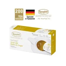 Травяной чай Ronnefeldt Ayurveda Herbs Ginger 15 шт