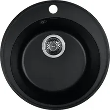 Мойка кухонная Wisent WR480-26