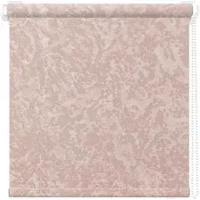 Рулонная штора АС МАРТ Джерси 120x160 (пыльная роза)
