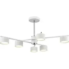Люстра Lumion Karina 8241/6C