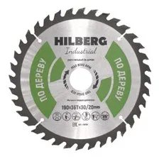 Диск пильный серия Hilberg Industrial Дерево 190*36Т*30/20 mm