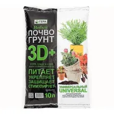 Грунт 3D/3D+ Универсальный (10л)