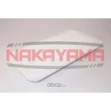 Воздушный фильтр Nakayama FA568NY