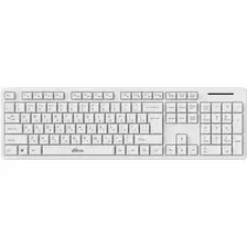 Клавиатура Ritmix RKB-304W