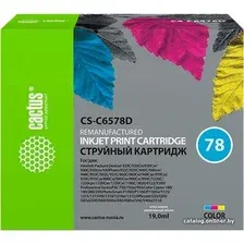 Картридж струйный Cactus CS-C6578A №78 (многоцветный)