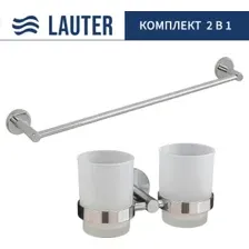 Набор аксессуаров для ванной Lauter 21SH72081 + 21SH70011 (Chrome, 2 предмета)
