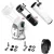 Комплект для модернизации Sky-Watcher Dob 16" SynScan GOTO 71474