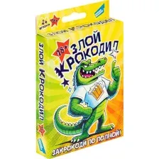 Настольная игра Dream Makers Злой крокодил 18+ 2323C