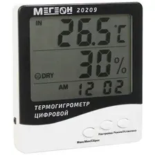 Термогигрометр Мегеон 20209
