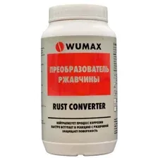 Преобразователь ржавчины, 1 л., WUMAX