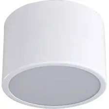 Припотолочная люстра Kinklight Медина 05510.01 (белый)