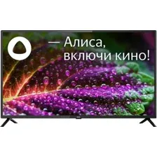 Телевизор BBK 42LEX-9201/FTS2C